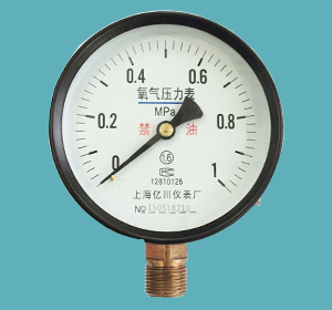 氧氣壓力表